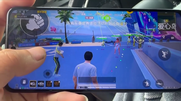 和平精英辅助【地狱犬直装V3.1修复版】原哮天犬直装改名 人物骨骼透视 全屏自瞄 物资显示